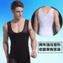 Áo lót nam corset bụng corset bó sát áo kín eo corset thể thao định hình đồ lót corset thể dục áo giữ nhiệt