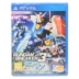 Trò chơi PSV chính hãng Gundam 3 GUNDAM BREAKER3 Trung Quốc - Trò chơi