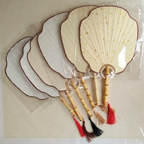 Blank Rice Paper Group fan bamboo root handle Palace fan Lantern fan Chinese style calligraphy painting creation fan with tassel dance fan
