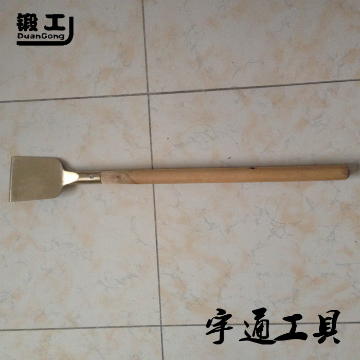 Yutong forging brand with handle 75 explosion - proof rust - proof shovel 100 manufacturers direct sales new product listed