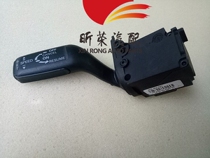 Audi A6L C6 A4 B6 B7 D3A8 cruise handle cruise switch button Audi accessories