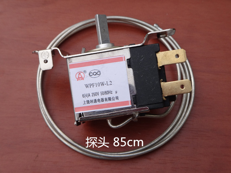 Refrigerator WPF10W-L2 Temperature controller Two sides with 2-pin Ice cabinet temperature-controlled monitor 45cm-3 m