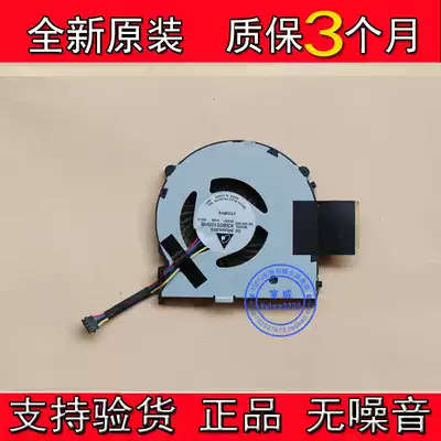 Brand new original KSB05105HB DC05V 0 32A 023 10001 0001 DG1S fan