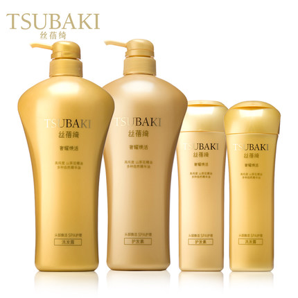 丝蓓绮洗护套装奢耀焕活洗发水护发素套装去屑控油750*2+200ML*2