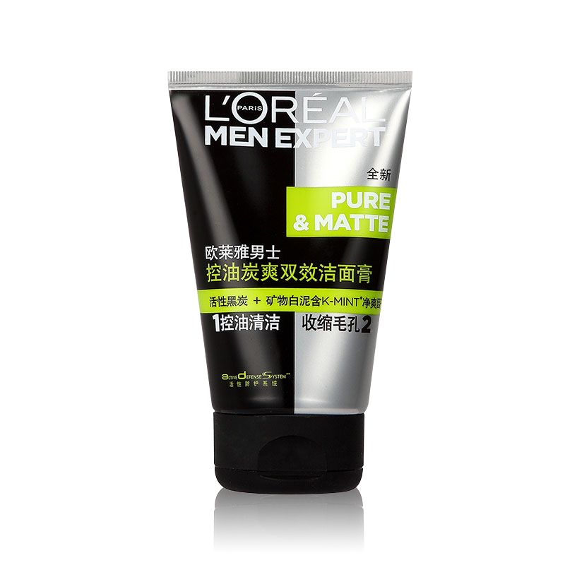 LOREAL欧莱雅男士护肤洗面奶控油炭爽双效洁面膏控油缩毛孔祛黑头