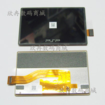 PSP GO LCD screen New original PSP GO screen PSP GO LCD screen