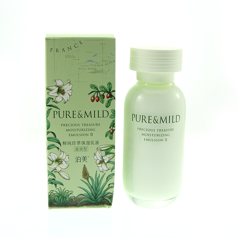 【包邮】专柜正品泊美 鲜纯珍萃保湿乳液II号120ml (滋润型)补水