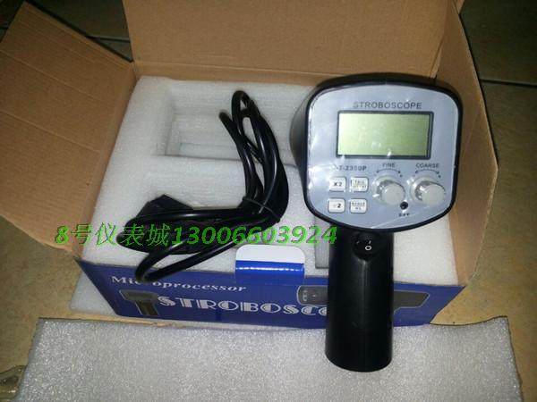 Lanté DT2350PB Stroboscopic Turn Speed Meter Rev Gauge DT-2350PB Stroboscopic Stroboscopic Imager