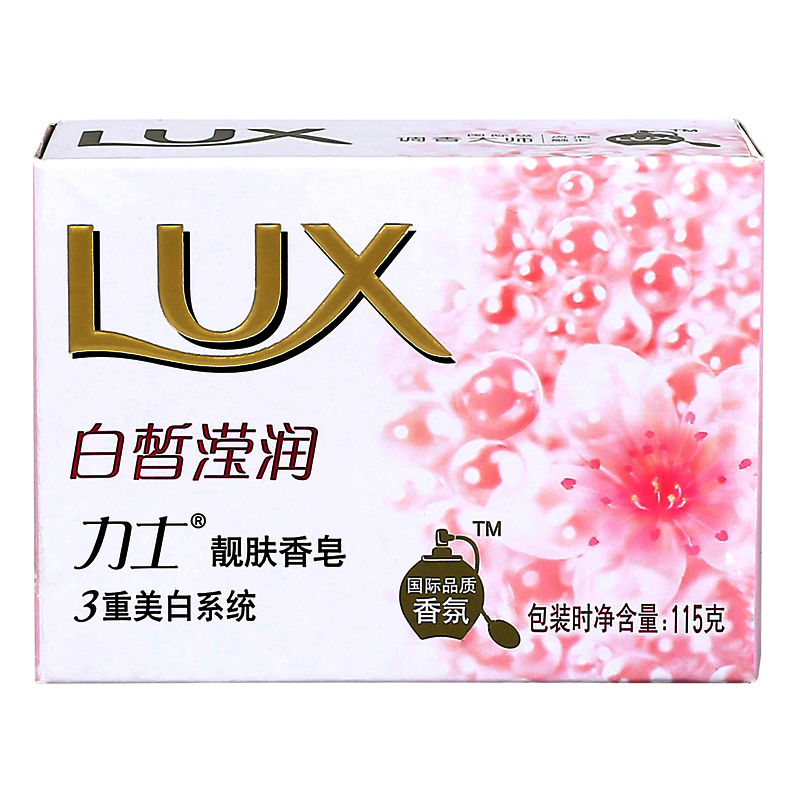 联合利华 力士靓肤香皂白皙滢润115g