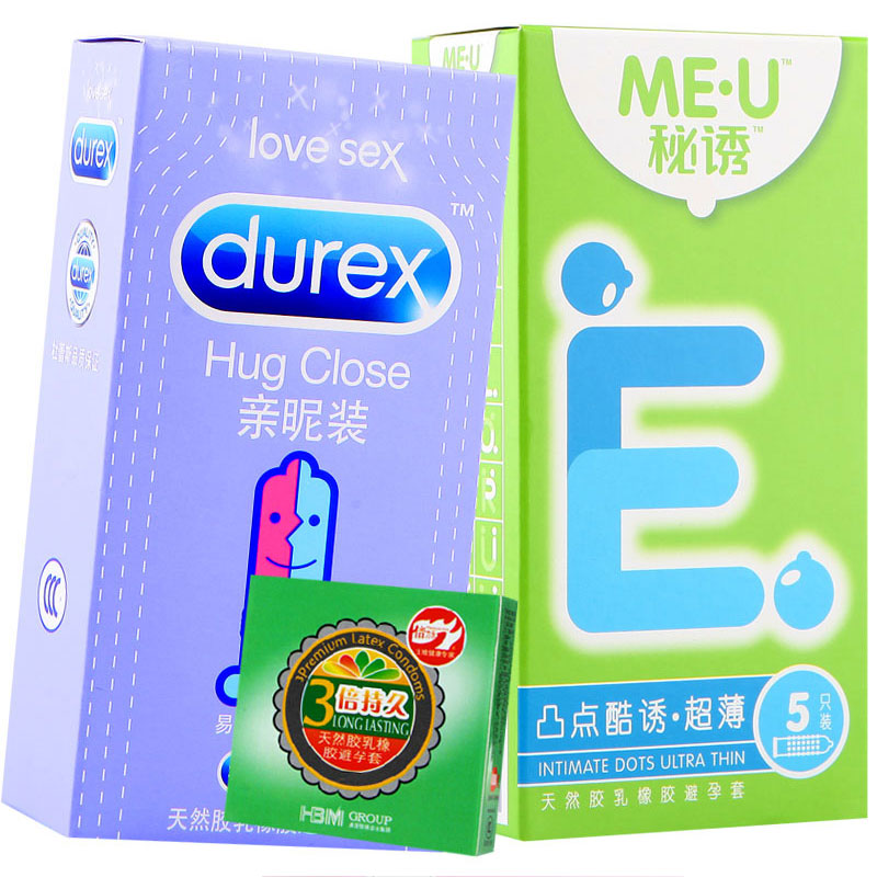 杜蕾斯避孕套亲昵装12只+秘诱凸点5只+延迟套3只成人情趣计生用品