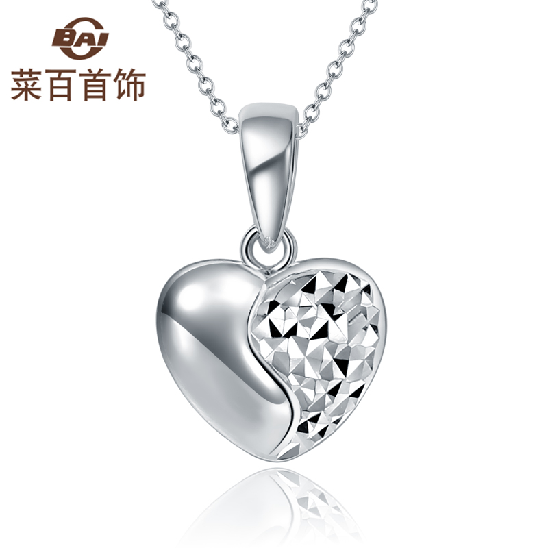 Vegetable 100 Jewelry Platinum Pendant pt950 Fashion heart-shaped platinum item pendant laser engraved with peach heart pendant to send girlfriend
