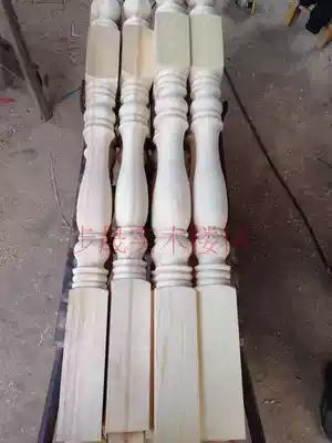 Hot selling pine big column white stubble ordinary flower type solid wood stair column handrail elbow and other imported Pinus sylvestris