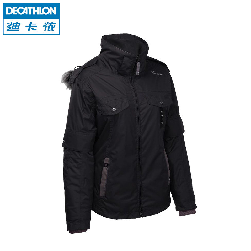 迪卡侬 运动夹克 防水保暖 运动连帽厚外套 FOUGANZA