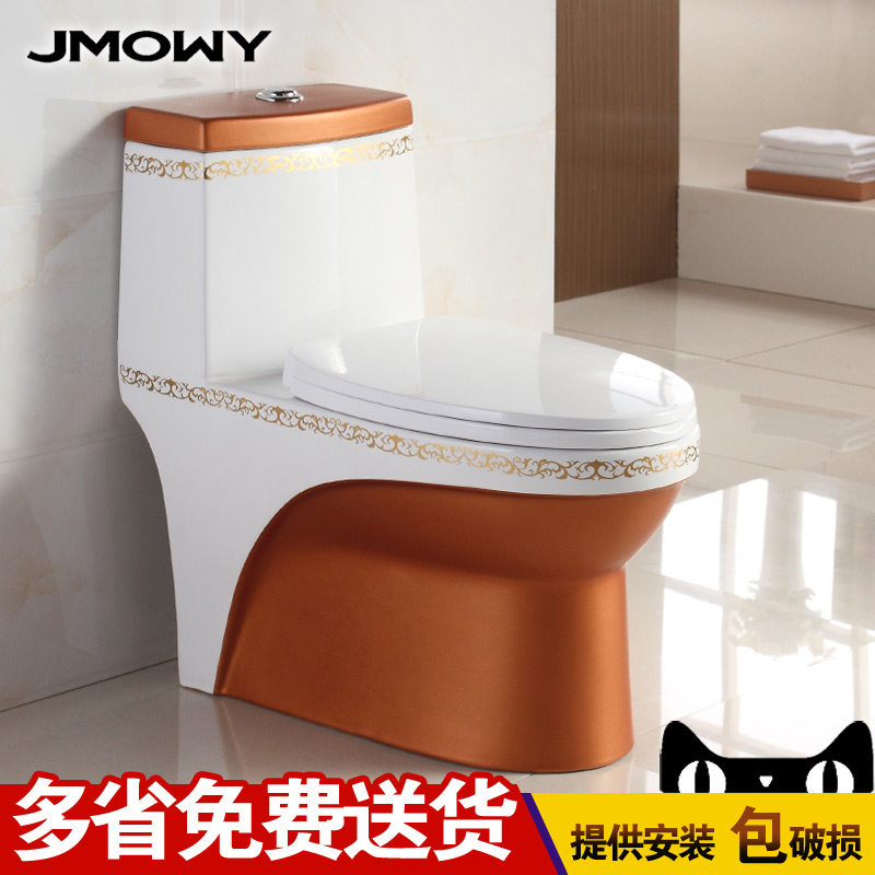 ����ŷŷʽ��ͰJZB1013