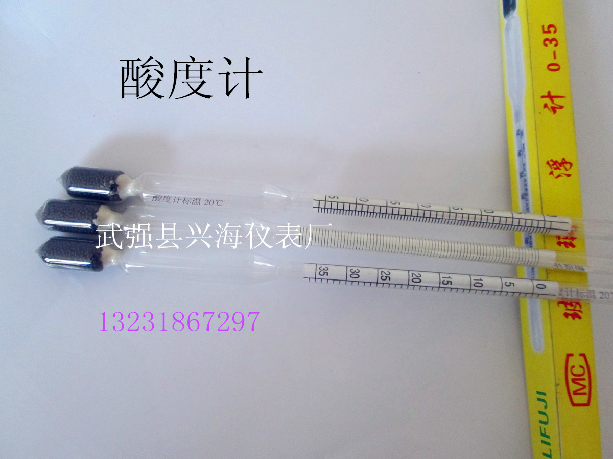 Acid acid measurement by 0 - 35 salinity gauge of liquid medium salinity halogen