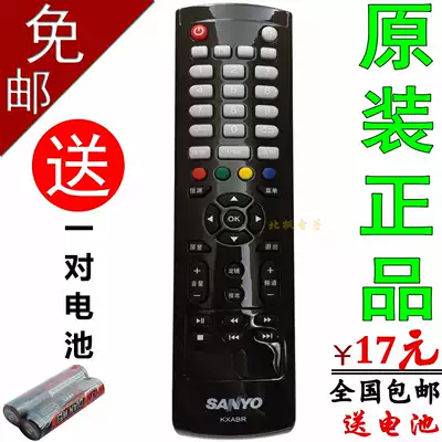 Original Sanyo TV Remote Control 32CE561LED 32CE530BLED 40CE561LED KXABR