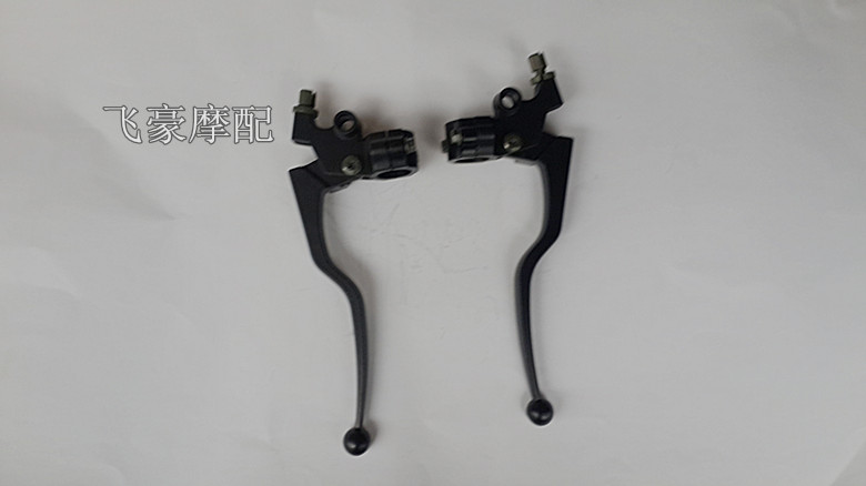 FXD handle bracket assembly left and right handle light lens lens stand angle of cattle