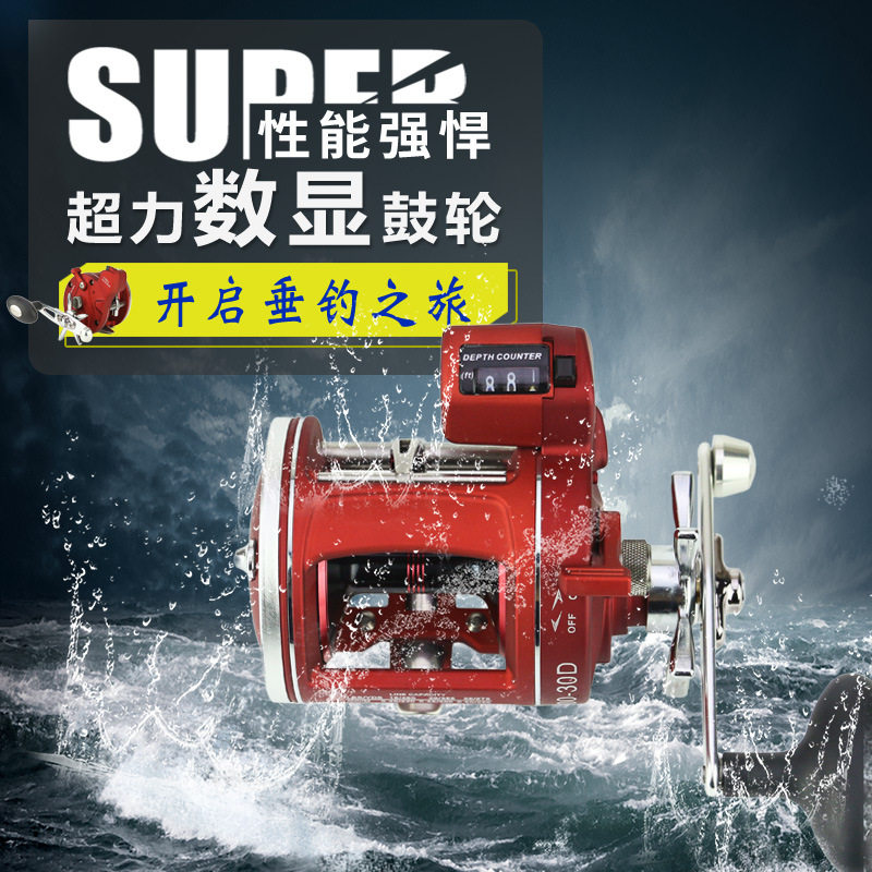 2020 new drum wheel ACL13 stainless steel shaft with counter sea fishing fishing line steamer fishing thunder strong black