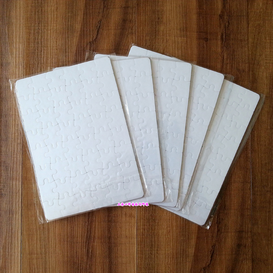 A5 Heat Transfer Puzzle Wholesale A5 Print Photo Puzzle A5 Heat Transfer Blank Puzzle Blank A5 Pearlescent Puzzle