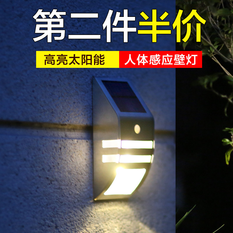 ׿�ʼ�Լ̫����ͥԺ�����Ӧ·�� ZC-BD0607