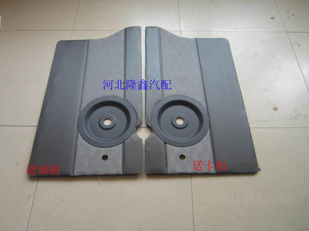 Dongfeng Xiaokang K07 second-generation 2 generation interior board decorative plate door plate k07II inner plaque delivery buckle