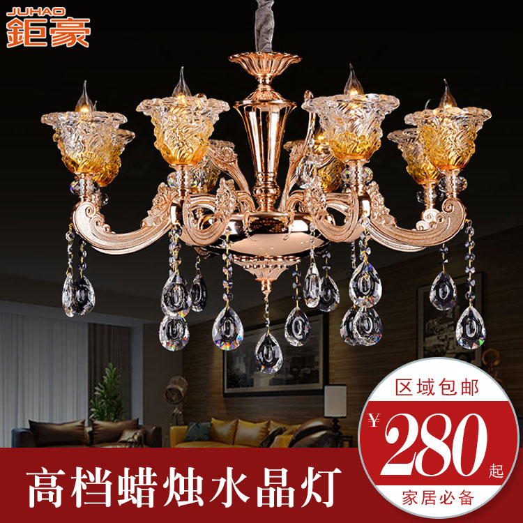 �Һ�led����ˮ������JH29002