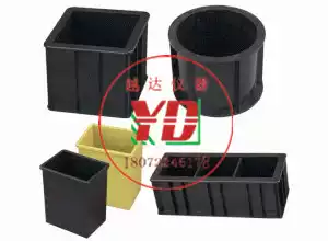 Yueda 150 square plastic test mold 150 compression-resistant plastic test mold 7 07 Mortar test mold 150*550 anti-folding test mold