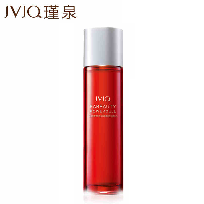 韩国瑾泉化妆品正品补水花妍菁萃系列活肌源高倍精华水保湿滋润