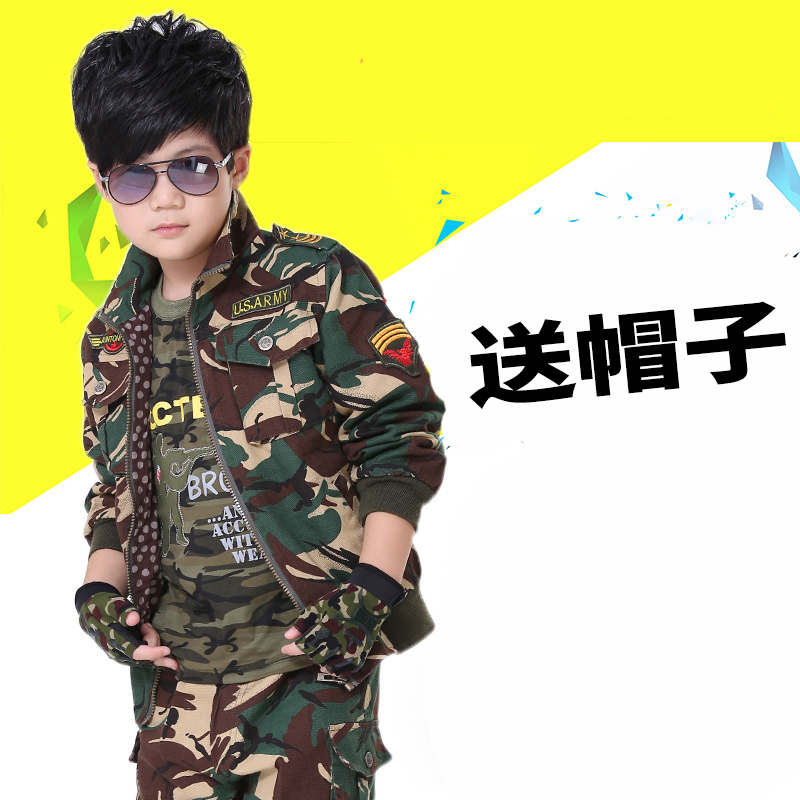 Military prince children camouflage clothing boy suit spring and autumn 2020 new two-piece special army wolf children's clothing tide