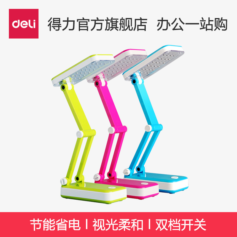 ����led���ܻ���̨��3676