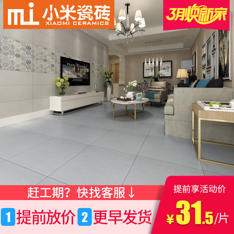 С�״�ש��Լ��שF66115