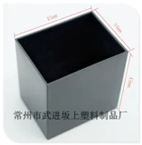 Конденсатор пластиковая оболочка CBB61-A-48 45x34x45mm Пластиковая оболочка Capacchaser Пластиковая оболочка пластиковая оболочка