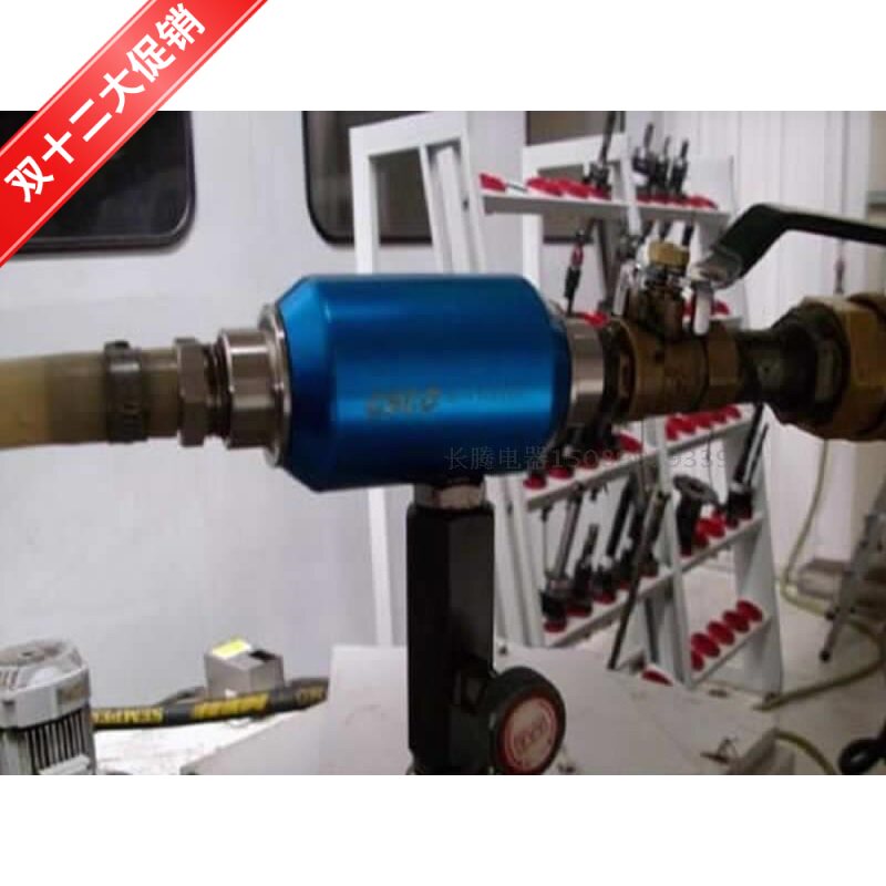 Manufacturer Direct sales XIZE liquid emulsion mixer Cutting Liquid Mixer Fluid Raw Material Mixer CS-010