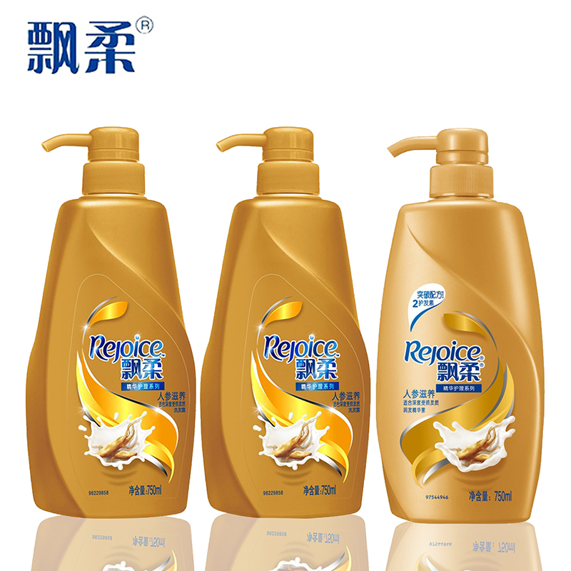 飘柔人参洗发水750MLx2+护发素750ML 修护滋养