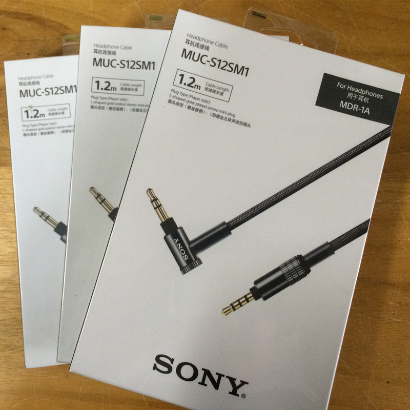 Sony Muc-S12Sm1 S12Sb1 4.4 Balanced Cable Mdr-1A Msr7 Upgrade Cable