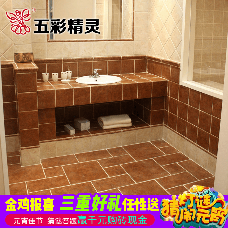 ��ʾ���¹�ש L16066S