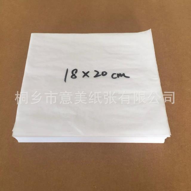 Grade A double copy paper 17 gr Sydney paper anti-damp paper shoes clothing leather wrapping paper fruit paper 18 * 20cm