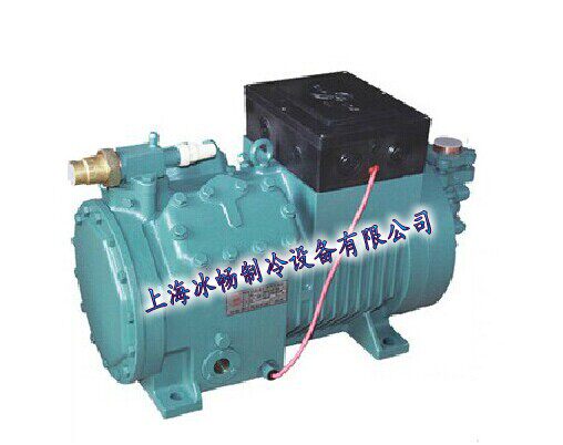 The new BF20G4 Snow Eagle semi-hermetic compressor 20 hp cold storage refrigerated compressor head in 4 cylinders
