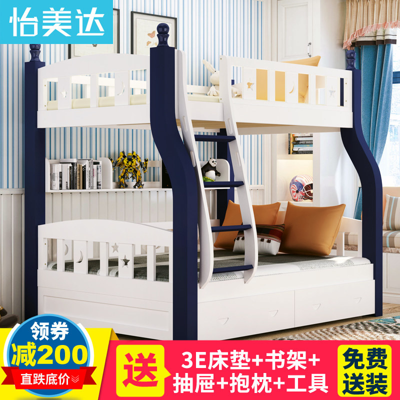 ��������к�������ĸ�Ӵ�YMD05