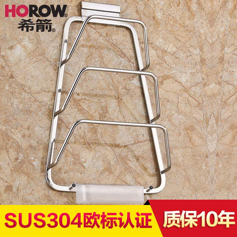 ϣ304ֹǼ 304ֹǼ5058