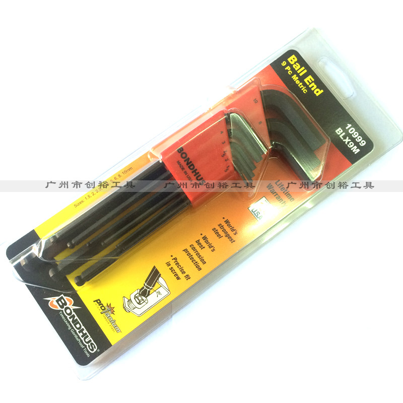 United States BONDUS Borden Bong Public Wave Head hexagonal spoon 10999 1 5-10mm