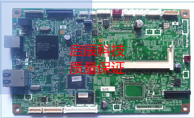 Brother DCP-9010CN Motherboard Sibling MFC-9120CN Main Board Interface Board