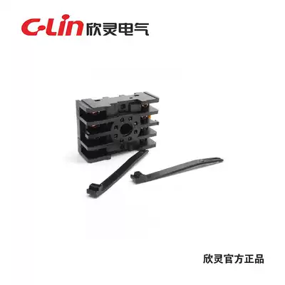 C-Lin Xinling delay relay base JSZ3(PF-085A) ST3P PF085A base socket