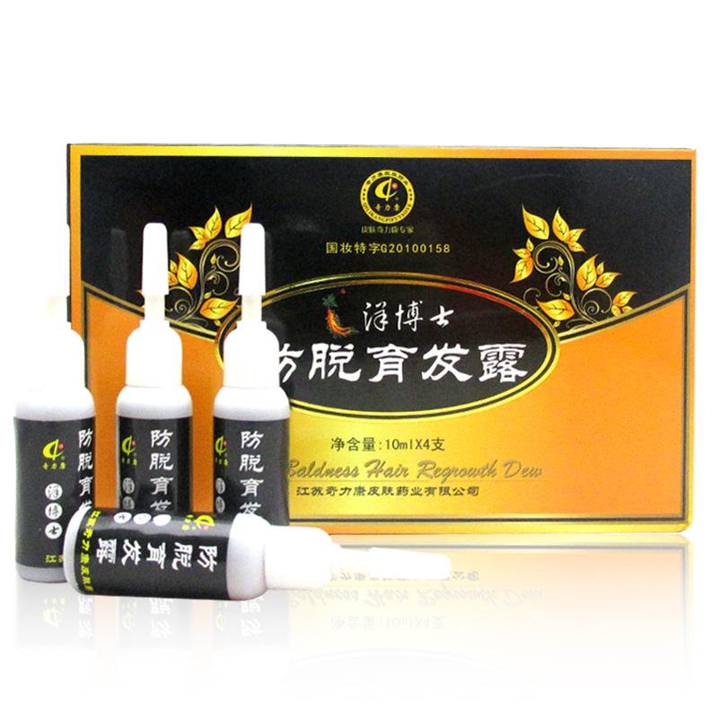 奇力康 中药配方防脱育发露 防脱发/育发 10mlx4支