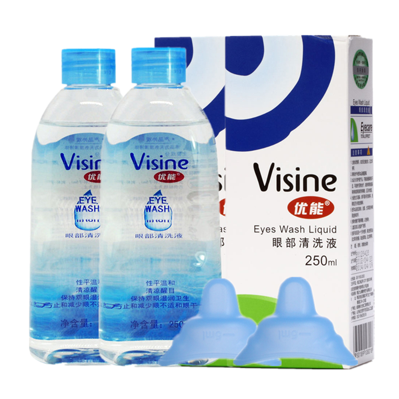 Visine优能洗眼液250*2+30ml组合装