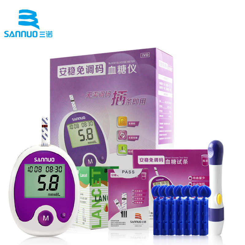 拍下减5元】三诺血糖仪安稳免调码型血糖测试仪家用检测血糖试纸