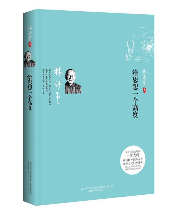 正版包邮美国新世纪少年百科话说20世纪世界历史正品图书书籍