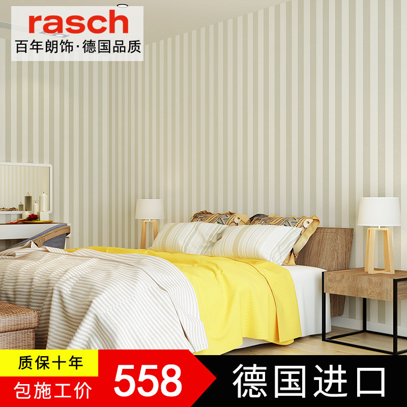 ���θߵ���ֽ5153