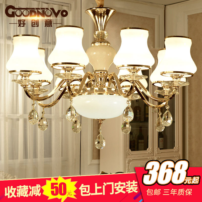 Goodnovoŷʽˮ������DD14320