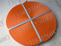 Tensioner 25mm-100mm Strap Tape Tensioner Webbing Strap Cargo Bundle 100m